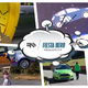 Illustration for article titled Costumed Crime Fighters Can Be Cars, Too